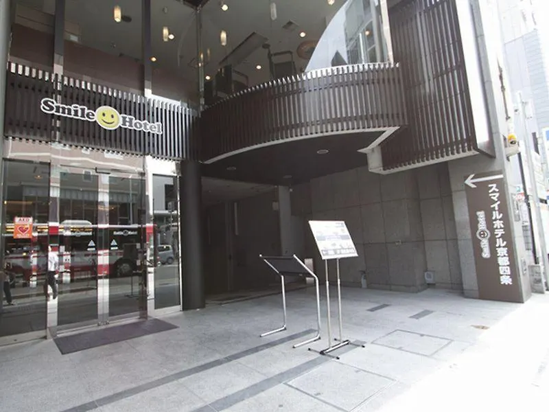 Smile Hotel Kyoto Shijo