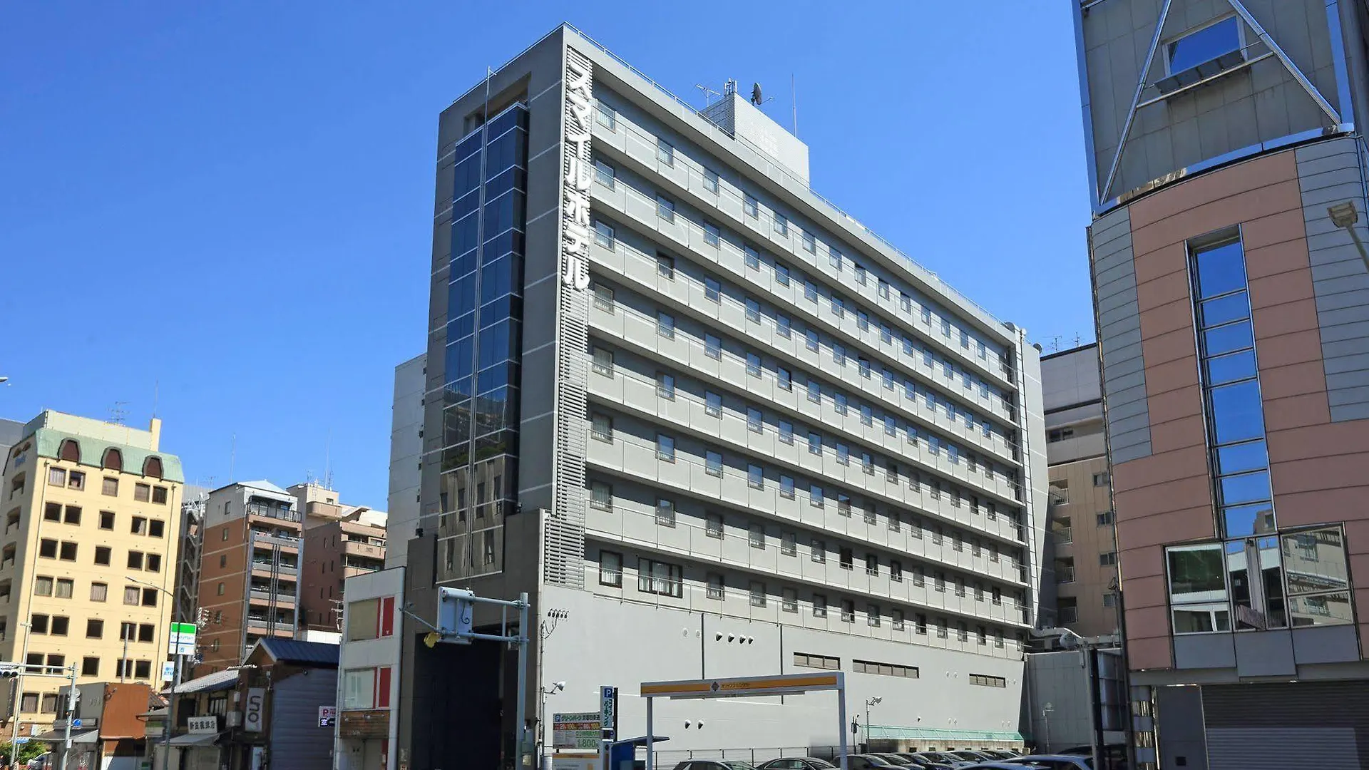 Smile Hotel Kyoto Shijo
