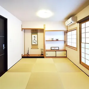 Сasa de vacaciones Tsumugi, Kioto