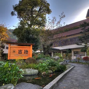 Yoshiike Japanskt värdshus (ryokan) Hakone