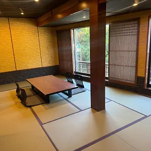 Onsen Yaeikan 3*, Hakone Japão
