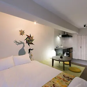Bhotel Origaminn 303 - 5 Mins Peacepark Hiroshima