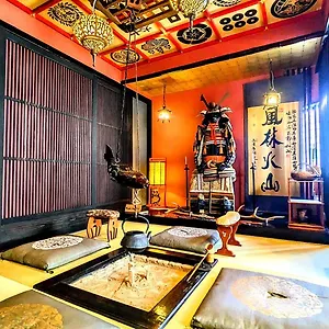 Holiday home Yadoya Shimogamo, Kyoto