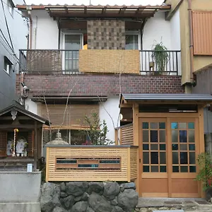 Holiday home Jizo House, Kyoto