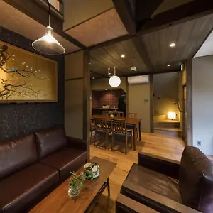 Holiday home Gion Minami Banka Machiya House, Kyoto