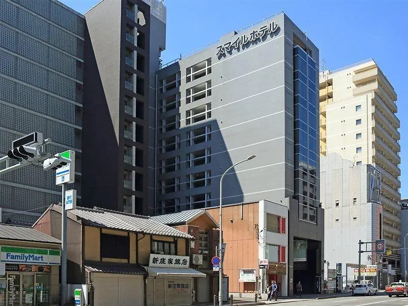 ***  Smile Hotel Kyoto Shijo Giappone