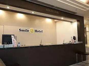 Smile Hotel Kyoto Shijo 3*,