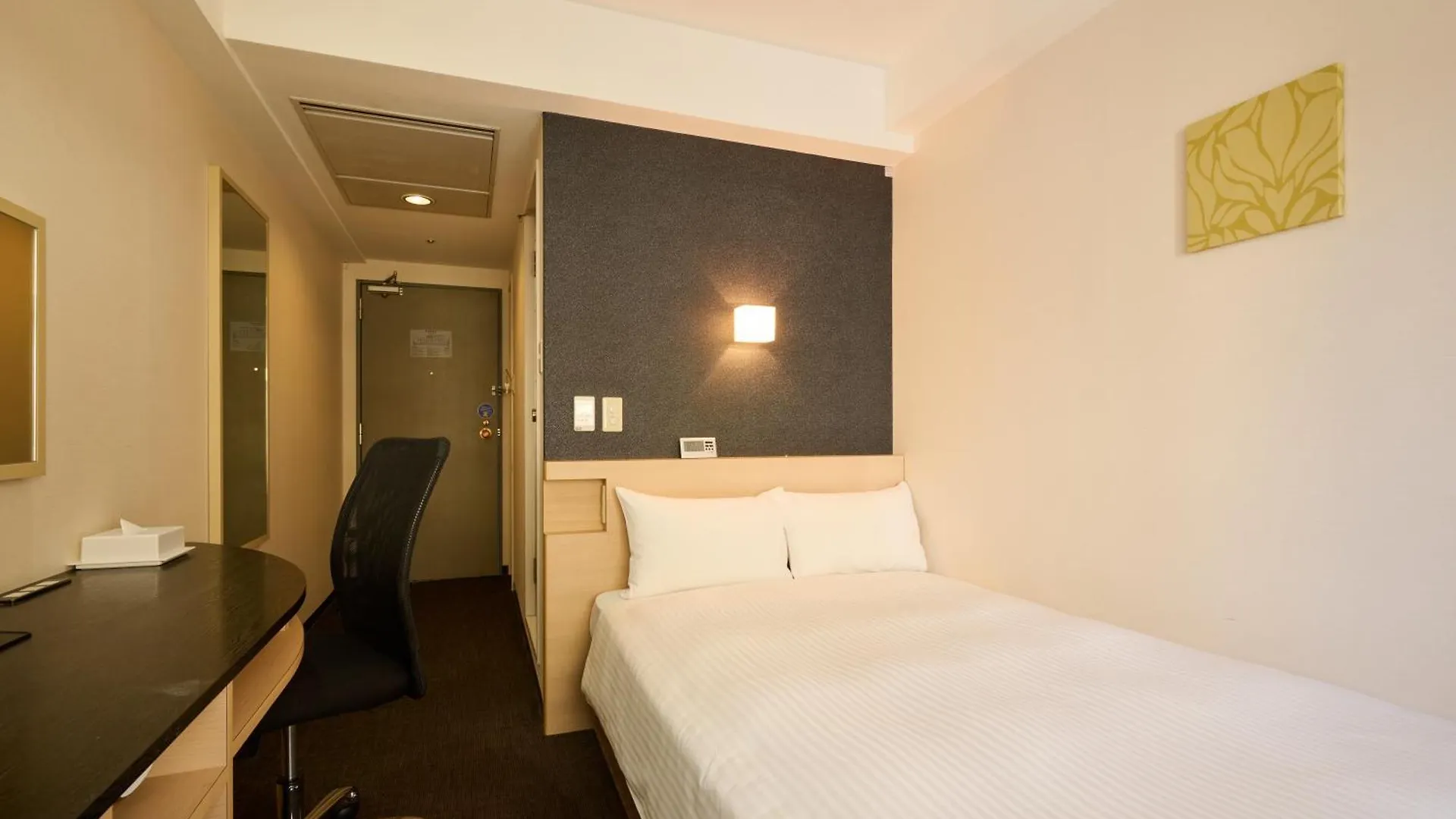 ***  Smile Hotel Kyoto Shijo Japonia