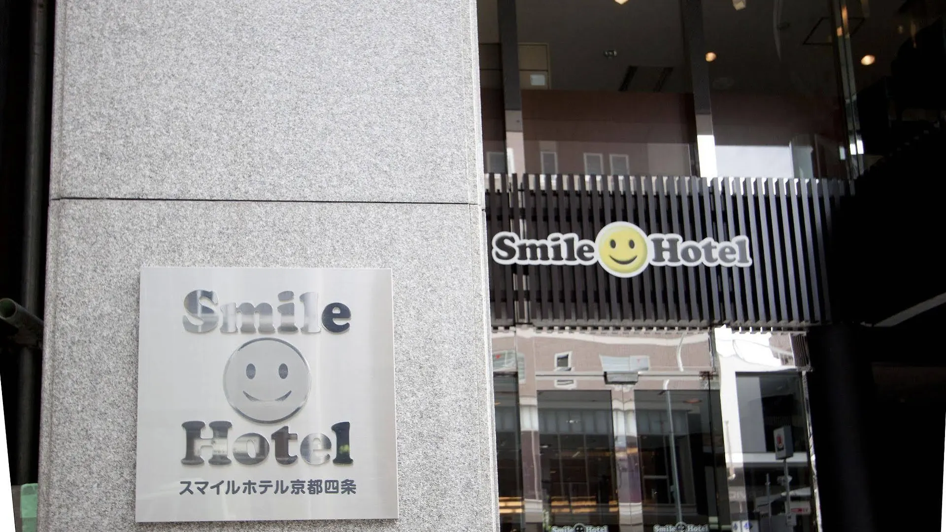 Smile Hotel Kyoto Shijo