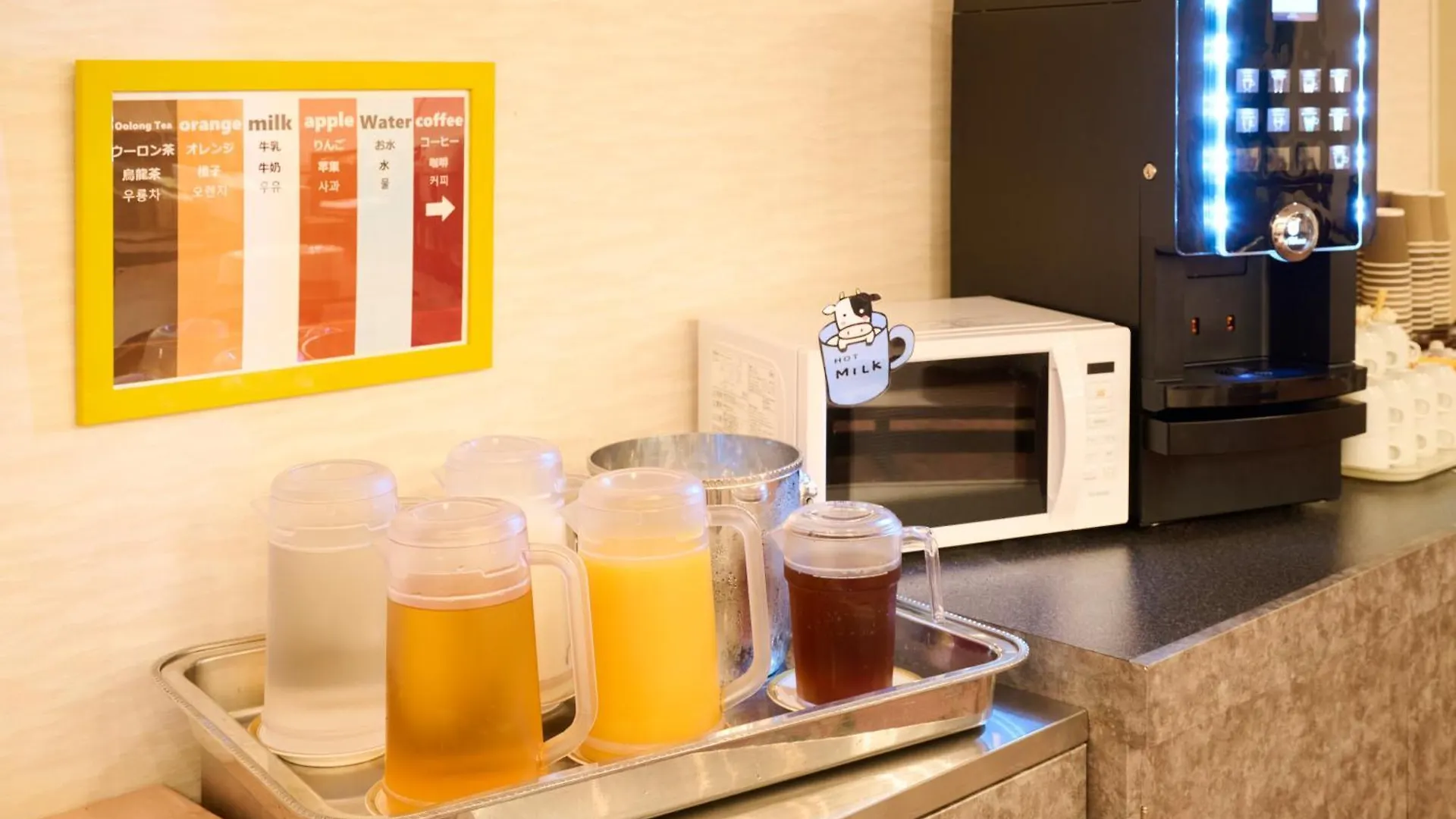 Smile Hotel Kyoto Shijo