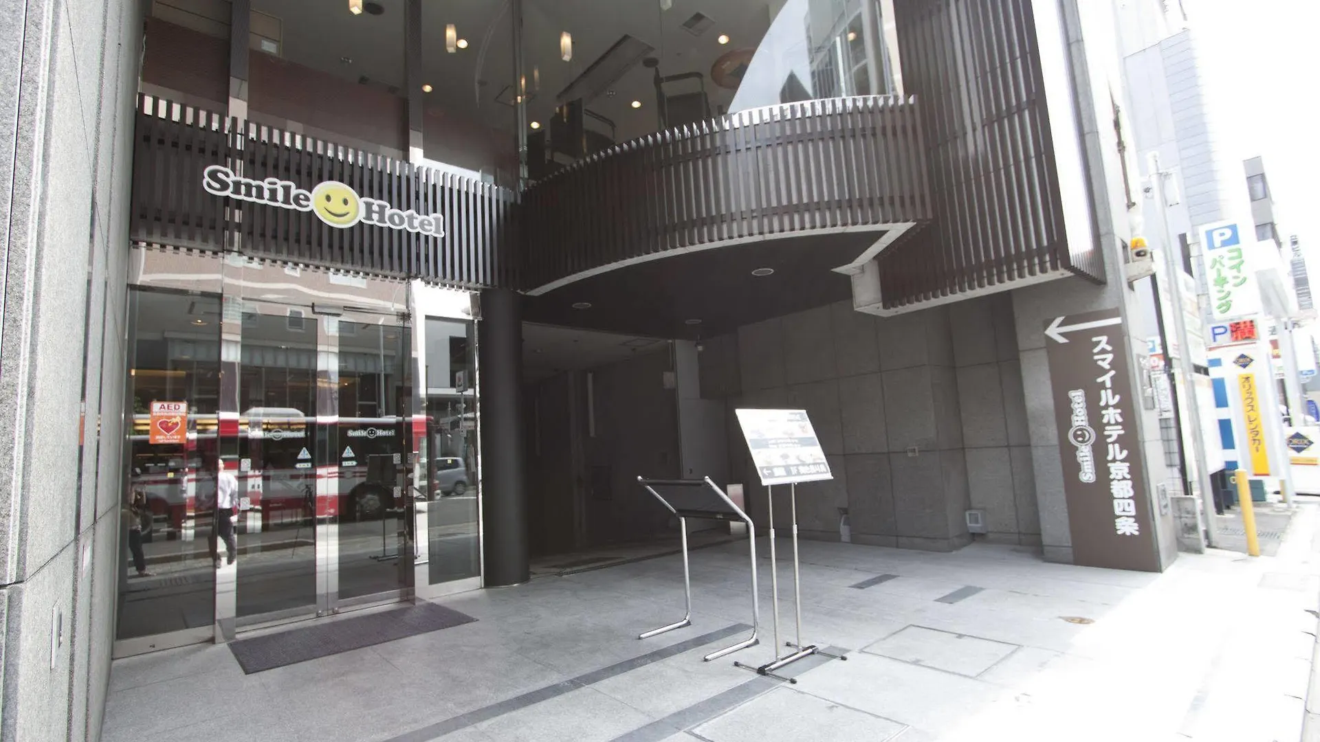 Smile Hotel Kyoto Shijo Japan